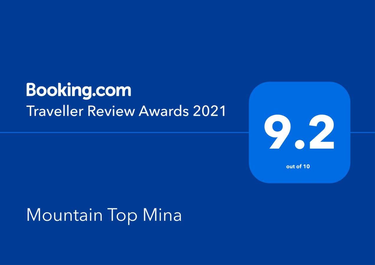 Mountain Top Mina Банско Экстерьер фото