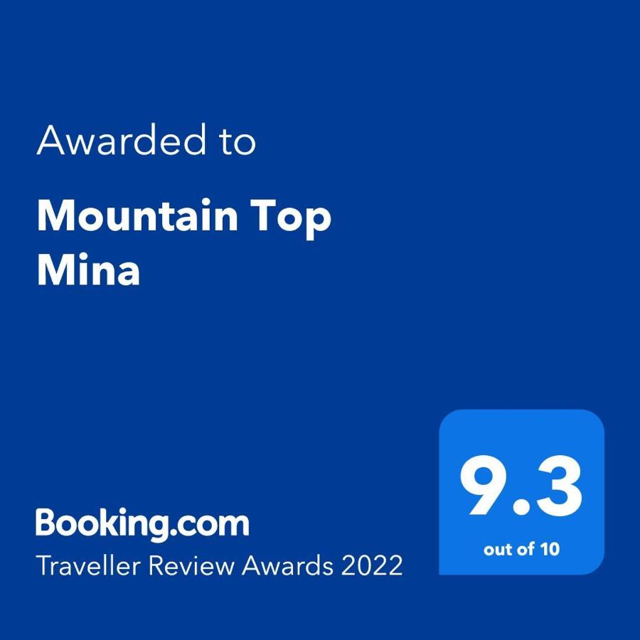 Mountain Top Mina Банско Экстерьер фото